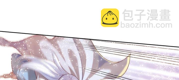 《超凡传》93话 大将风范 第18页