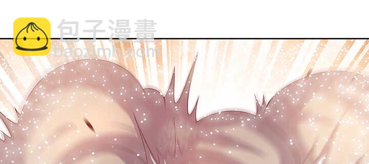 《超凡传》93话 大将风范 第25页