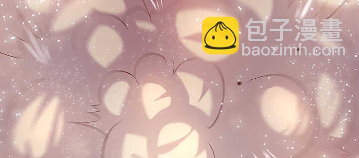 《超凡传》93话 大将风范 第26页