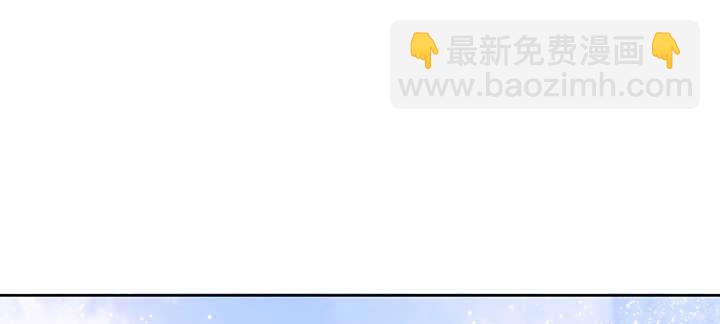 《超凡传》93话 大将风范 第28页
