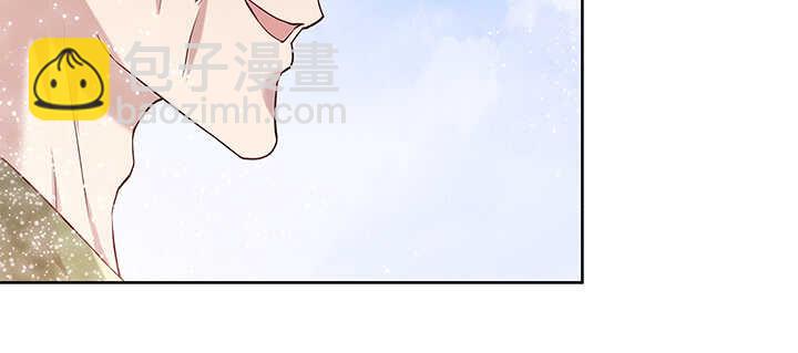 《超凡传》93话 大将风范 第35页