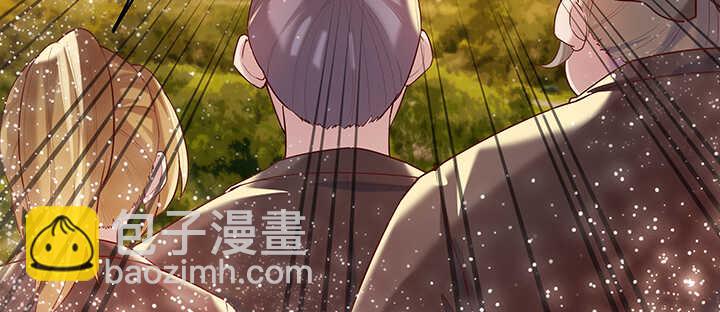 《超凡传》93话 大将风范 第38页