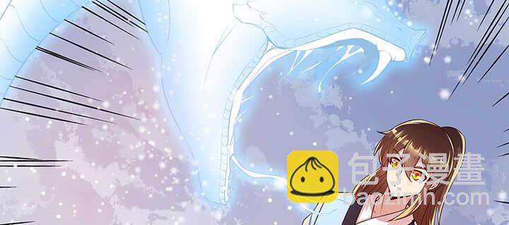 《超凡传》95话 逃跑要紧 第13页
