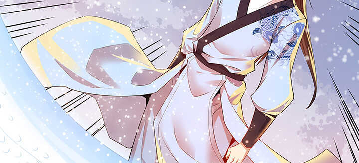 《超凡传》95话 逃跑要紧 第14页
