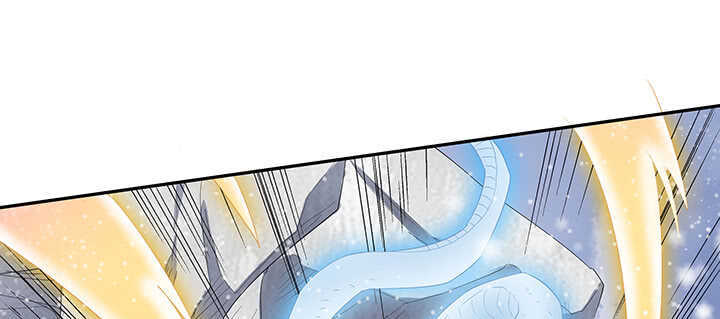 《超凡传》95话 逃跑要紧 第19页