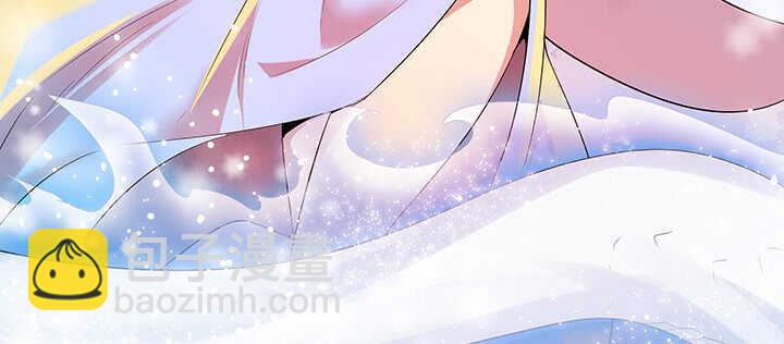《超凡传》95话 逃跑要紧 第32页