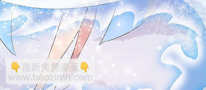 《超凡传》95话 逃跑要紧 第33页
