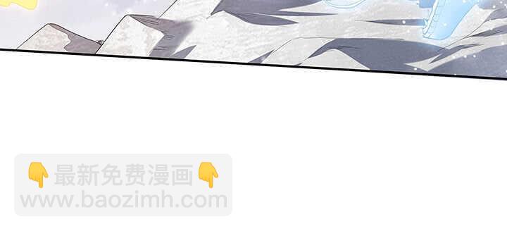 《超凡传》95话 逃跑要紧 第38页