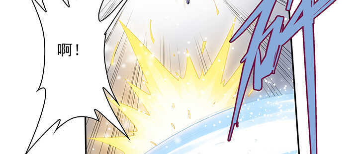 《超凡传》95话 逃跑要紧 第40页