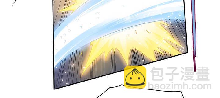 《超凡传》95话 逃跑要紧 第41页