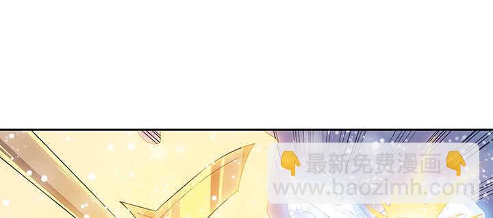 《超凡传》95话 逃跑要紧 第49页