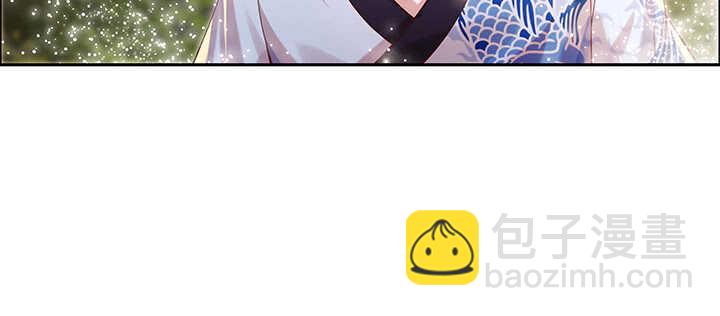 《超凡传》96话 迷路失散 第12页