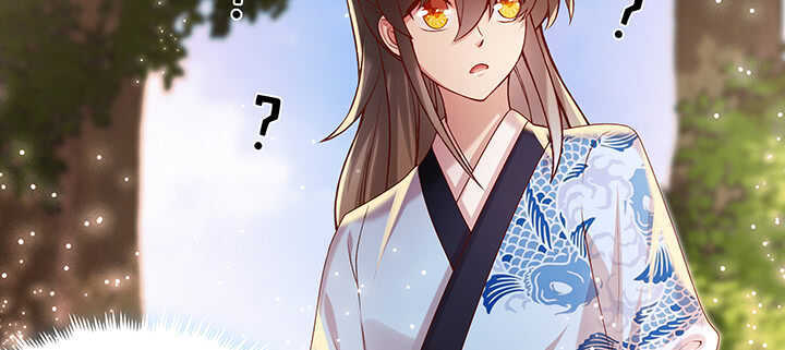 《超凡传》96话 迷路失散 第18页
