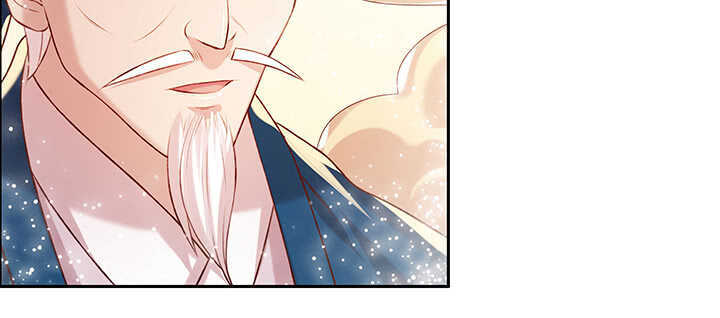 《超凡传》96话 迷路失散 第28页