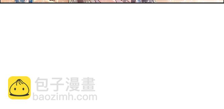 《超凡传》96话 迷路失散 第47页