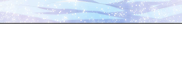 《超凡传》94话 小屁孩一个 第24页