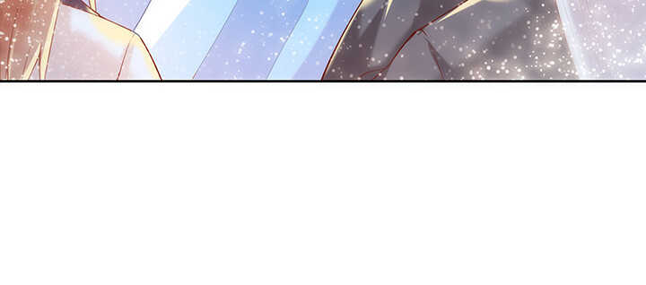《超凡传》94话 小屁孩一个 第28页