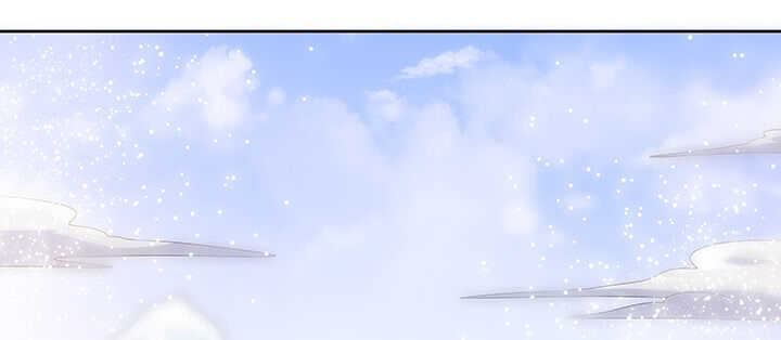 《超凡传》94话 小屁孩一个 第29页