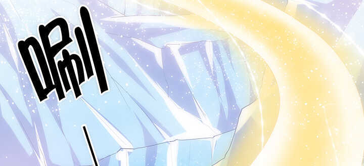 《超凡传》94话 小屁孩一个 第32页