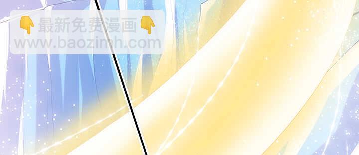 《超凡传》94话 小屁孩一个 第33页