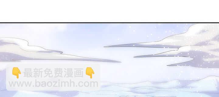 《超凡传》94话 小屁孩一个 第36页