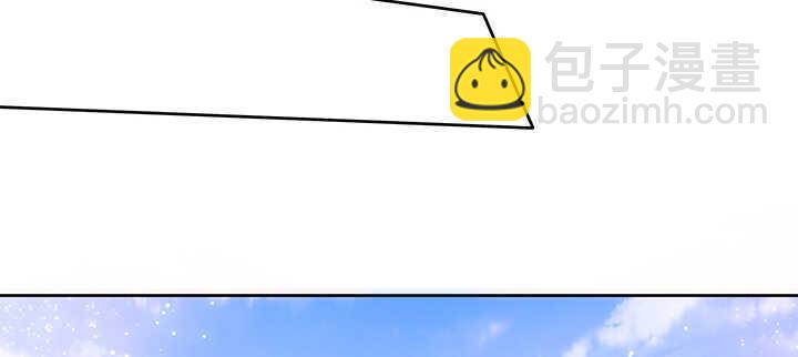 《超凡传》94话 小屁孩一个 第3页