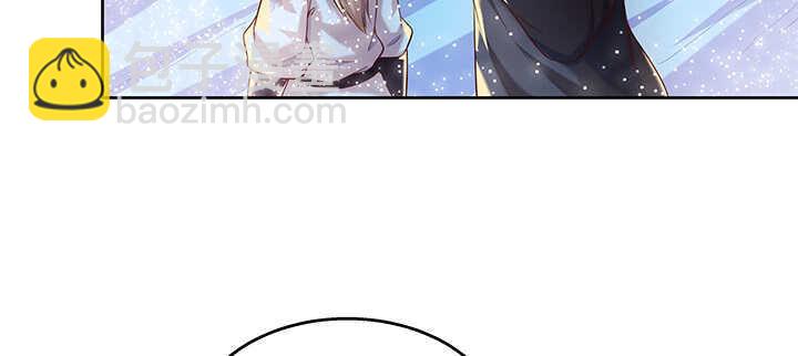 《超凡传》94话 小屁孩一个 第41页