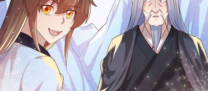 《超凡传》94话 小屁孩一个 第43页