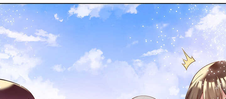 《超凡传》94话 小屁孩一个 第45页