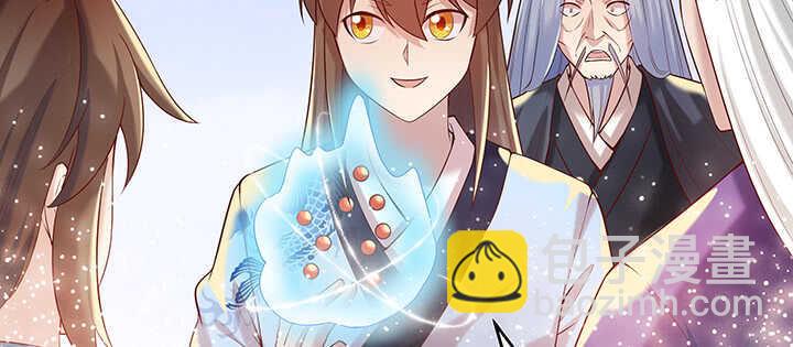 《超凡传》94话 小屁孩一个 第49页