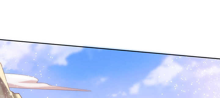 《超凡传》94话 小屁孩一个 第6页