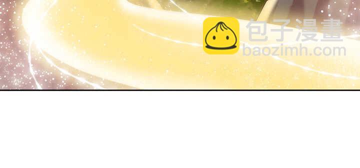 《超凡传》94话 小屁孩一个 第9页