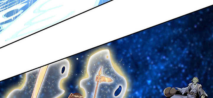 《超凡传》100话 神秘星球 第10页