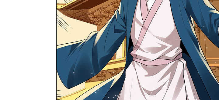 《超凡传》100话 神秘星球 第23页
