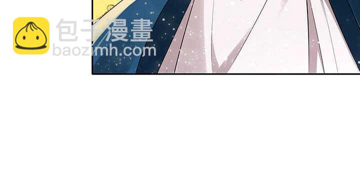 《超凡传》100话 神秘星球 第24页