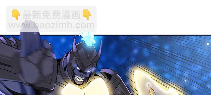 《超凡传》100话 神秘星球 第25页