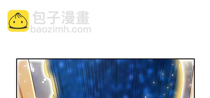 《超凡传》100话 神秘星球 第28页