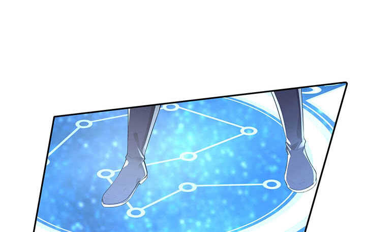 《超凡传》100话 神秘星球 第2页