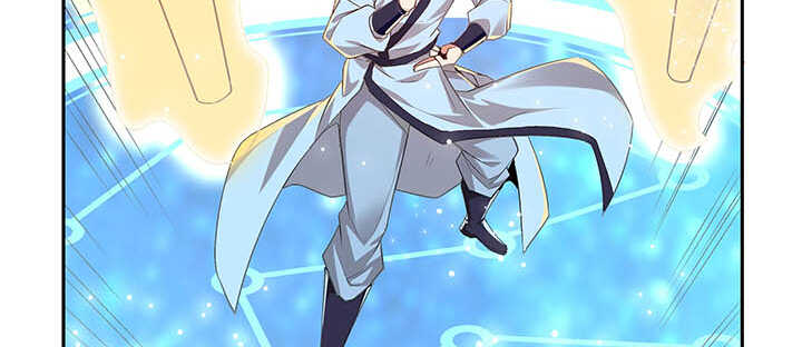 《超凡传》100话 神秘星球 第30页