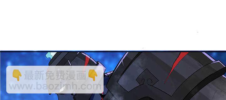 《超凡传》100话 神秘星球 第35页