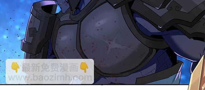 《超凡传》100话 神秘星球 第38页