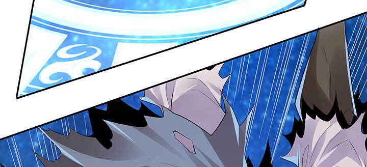 《超凡传》100话 神秘星球 第3页