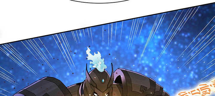《超凡传》100话 神秘星球 第44页