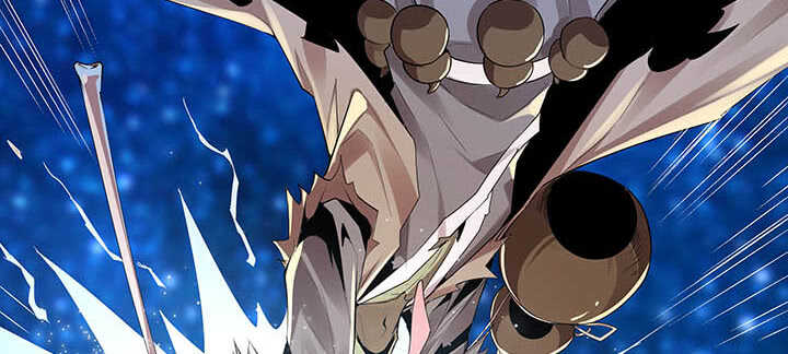 《超凡传》100话 神秘星球 第5页