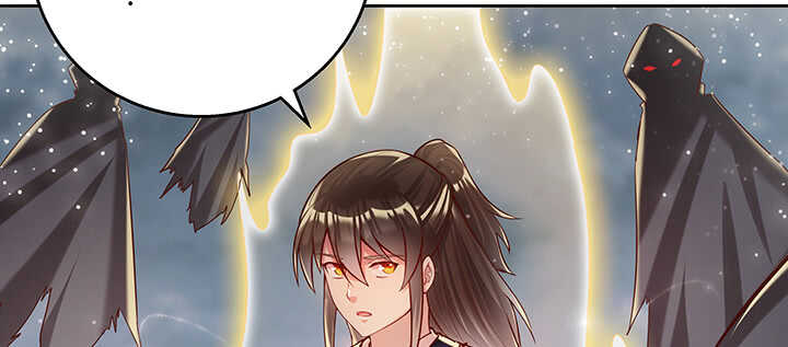 《超凡传》99话 收个鬼玩玩 第12页