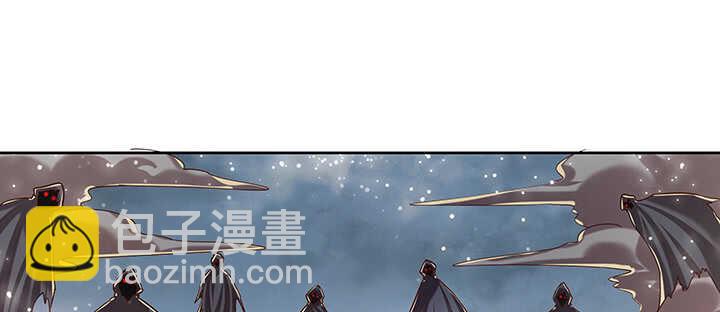 《超凡传》99话 收个鬼玩玩 第19页