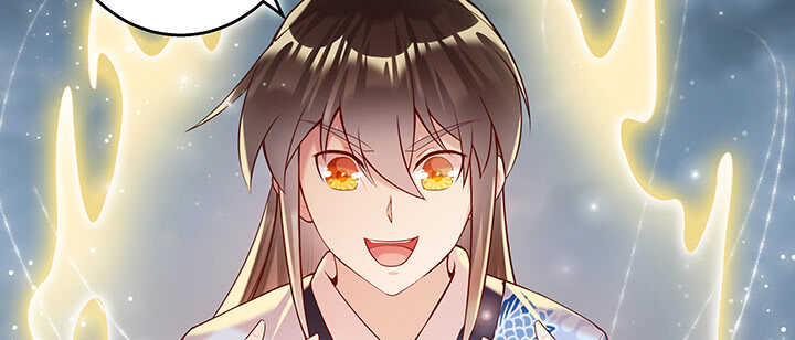 《超凡传》99话 收个鬼玩玩 第3页