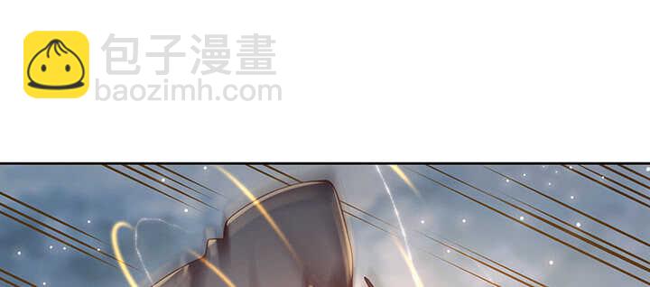 《超凡传》99话 收个鬼玩玩 第48页