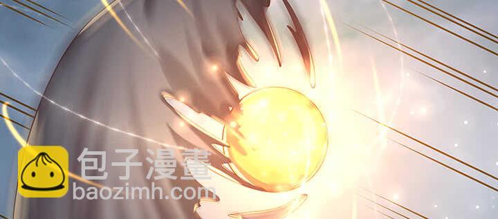 《超凡传》99话 收个鬼玩玩 第49页