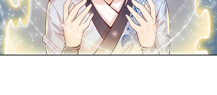《超凡传》99话 收个鬼玩玩 第4页